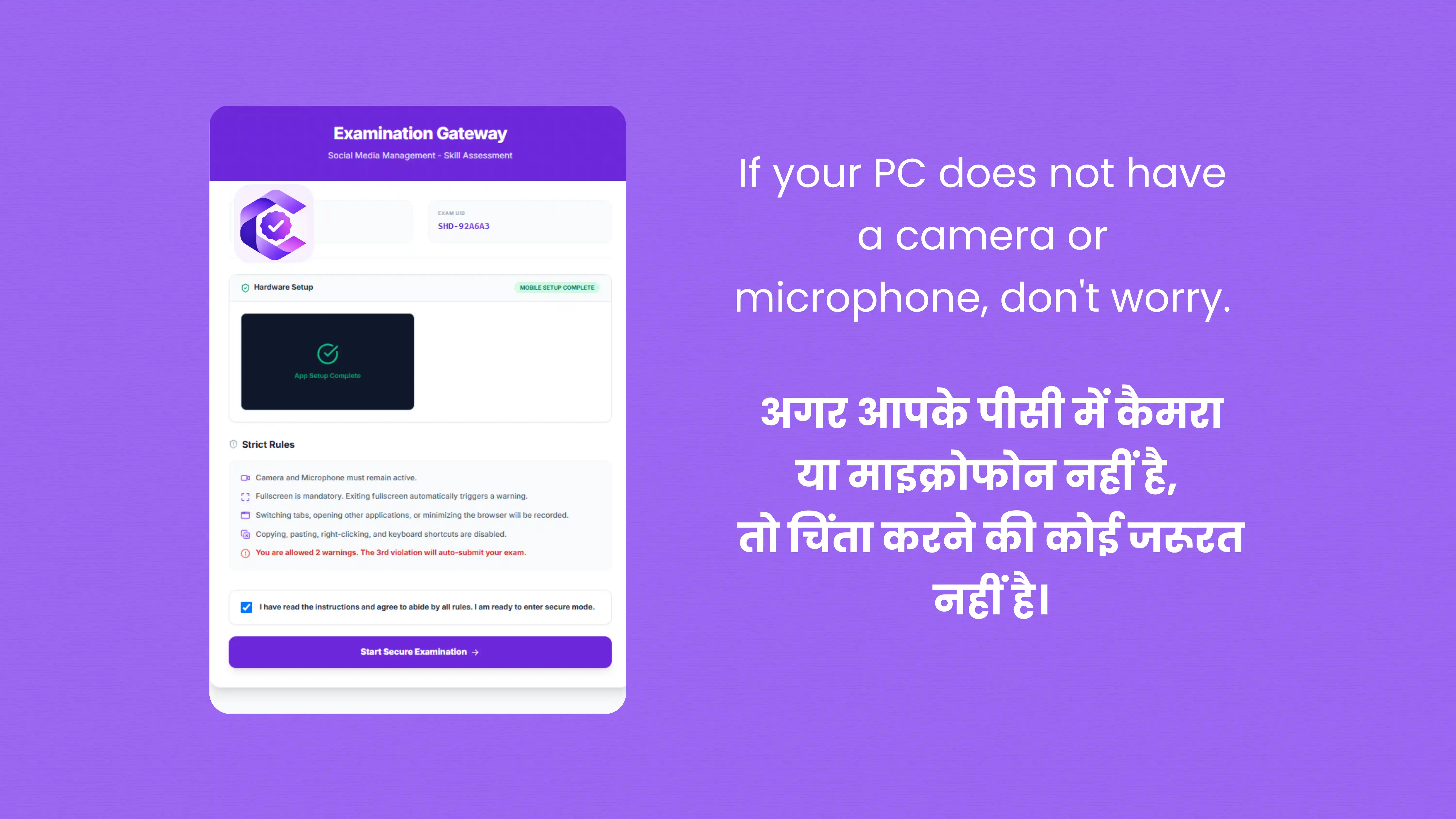 Open Certify Proctor app